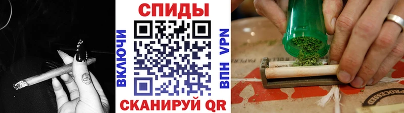 БУТИРАТ вода  Шатура 