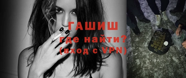 MESCALINE Беломорск
