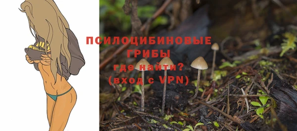 скорость Белоозёрский