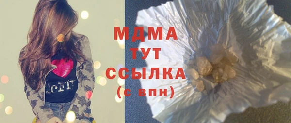 скорость Белоозёрский
