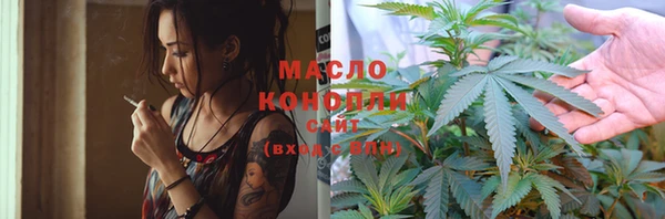 MESCALINE Беломорск