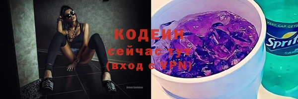 скорость Белоозёрский