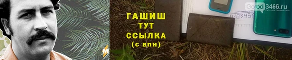 скорость Белоозёрский
