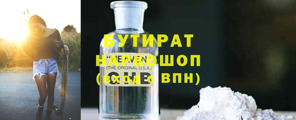скорость Белоозёрский