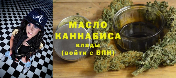 скорость Белоозёрский
