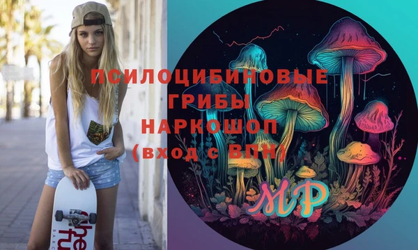 скорость Белоозёрский