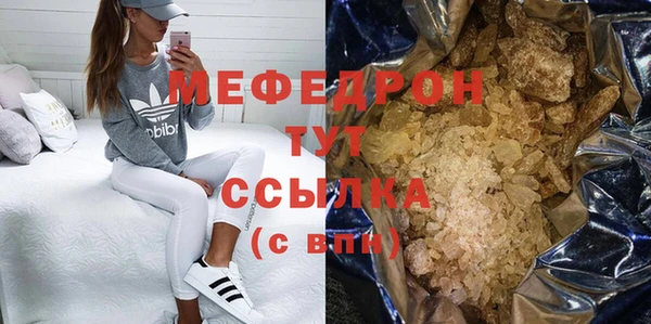 скорость Белоозёрский