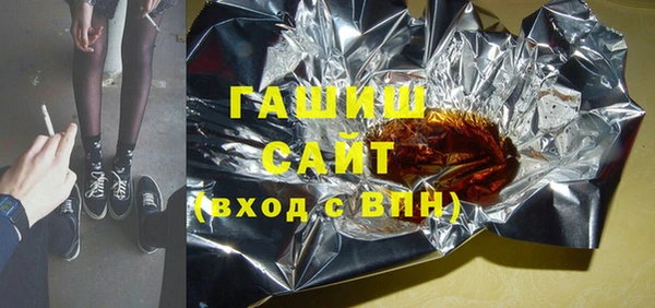 мдпв Белокуриха