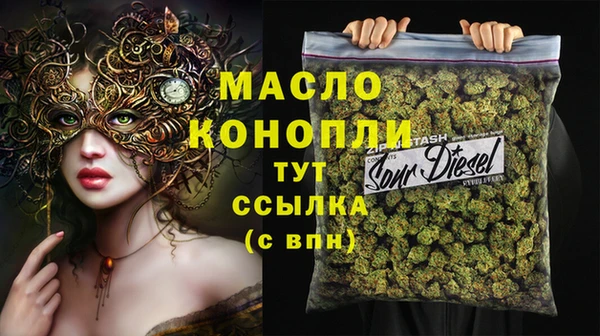 скорость Белоозёрский