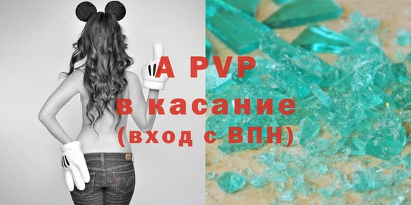 MESCALINE Беломорск