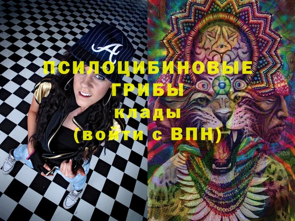 скорость Белоозёрский