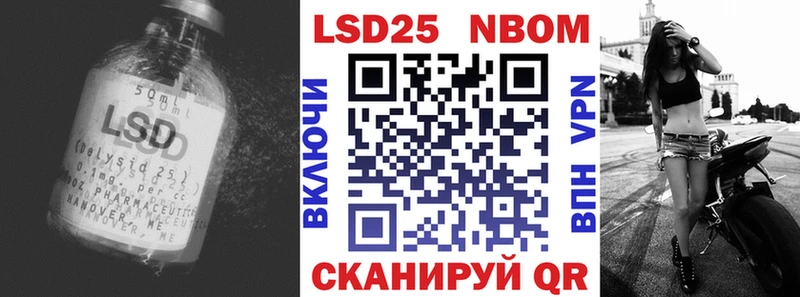ЛСД экстази ecstasy купить закладку Шатура