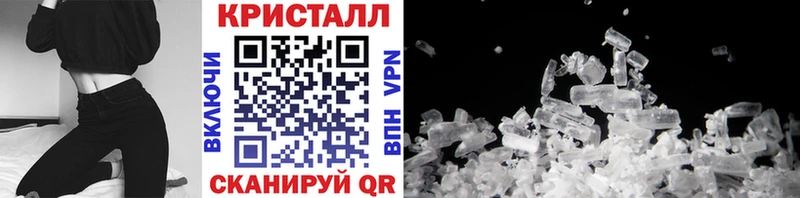 купить наркоту  Шатура  Первитин витя 